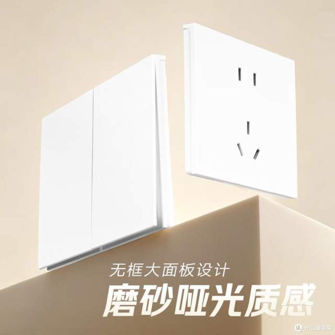 2026口碑最好十大品牌开关:质量好又耐用,价格不贵还安全