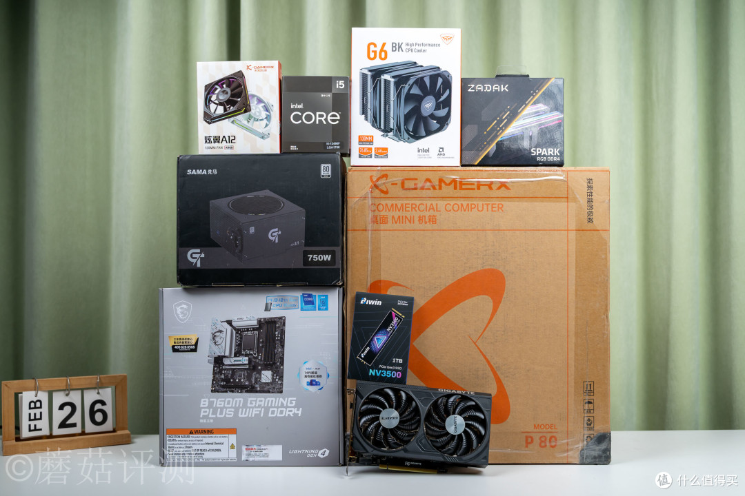 22年的处理器搭配23年的显卡,12490F搭配RTX 4060 Ti的犹豫装机