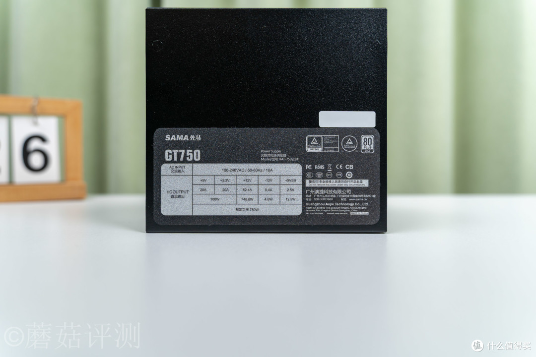 22年的处理器搭配23年的显卡,12490F搭配RTX 4060 Ti的犹豫装机