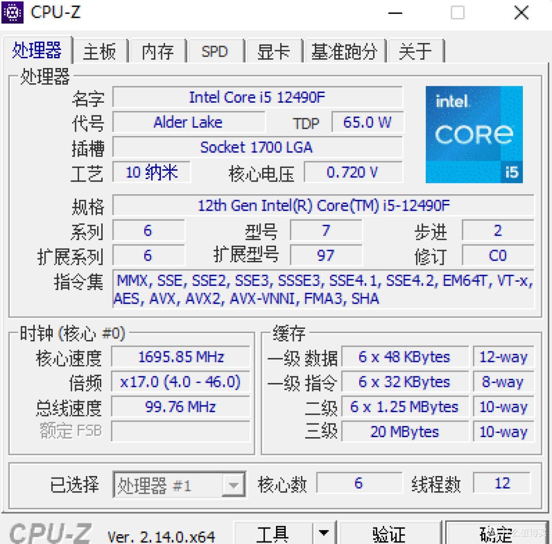 22年的处理器搭配23年的显卡,12490F搭配RTX 4060 Ti的犹豫装机
