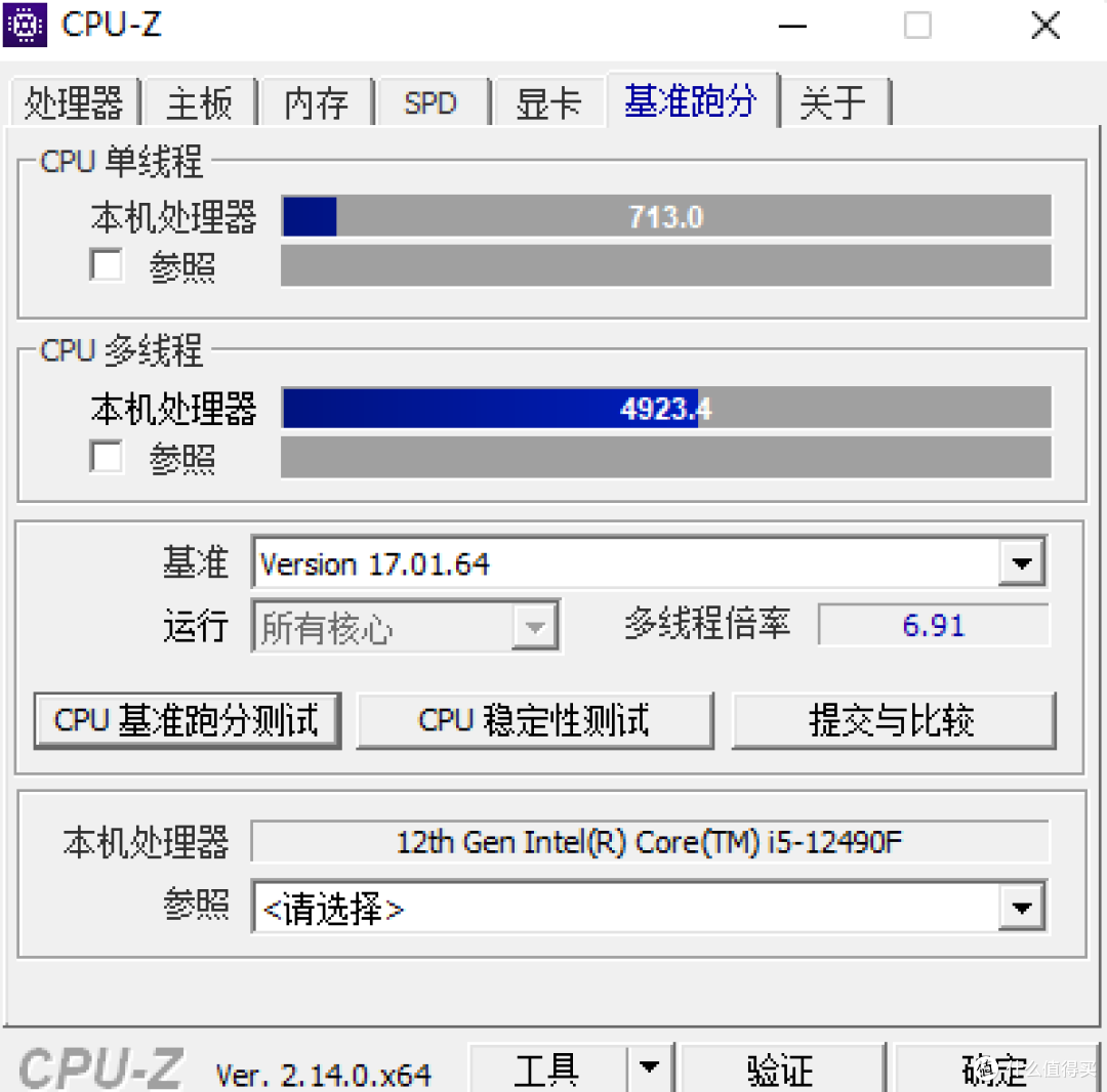 22年的处理器搭配23年的显卡,12490F搭配RTX 4060 Ti的犹豫装机