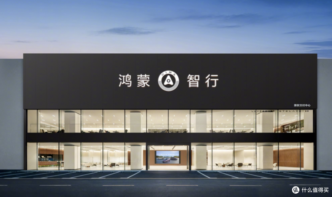 问界没“退群”,但华为真的不主导了?