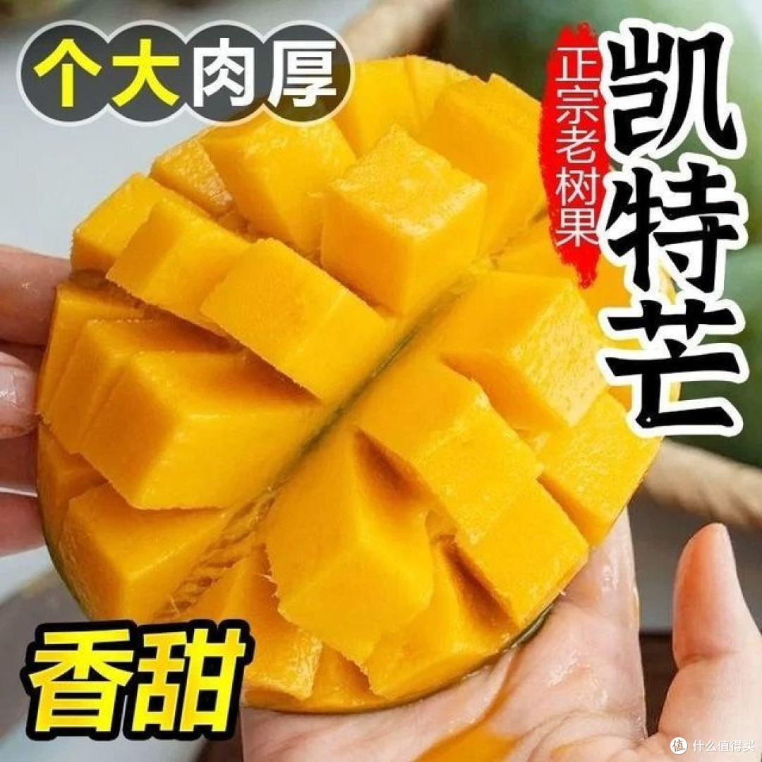 芒果从街头小吃到夏日甜品的演变