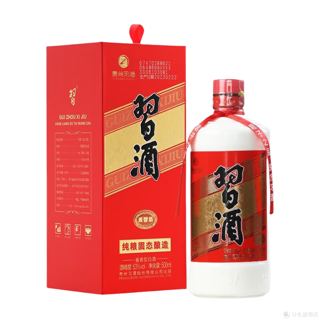 圆习酒