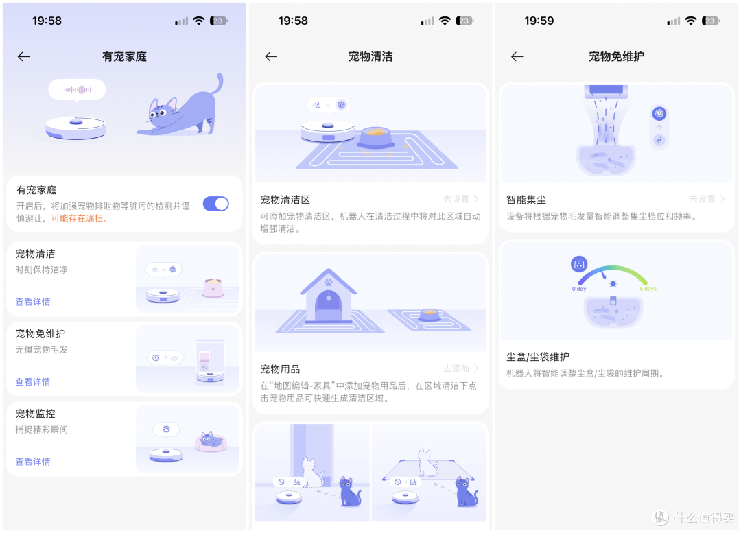 扫地机器人再进化,这次死磕清洁死角!双机械臂+履带热活水,看云鲸JX Ultra能否终结盲区?
