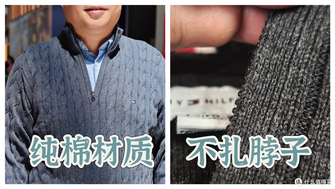 衣柜里经常会穿的那件针织衫,才是最靠谱的