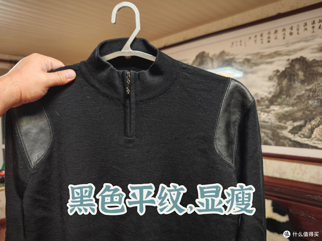 衣柜里经常会穿的那件针织衫,才是最靠谱的