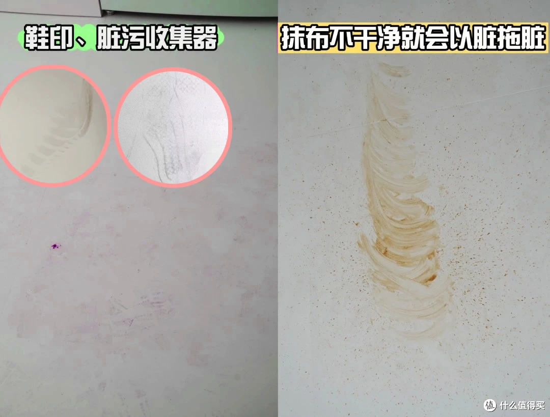2K+价位越级体验!科沃斯T80S PLUS洗地机器人,把旗舰技术平民化