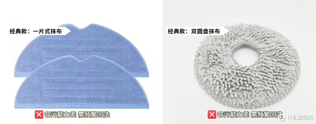 2K+价位越级体验!科沃斯T80S PLUS洗地机器人,把旗舰技术平民化