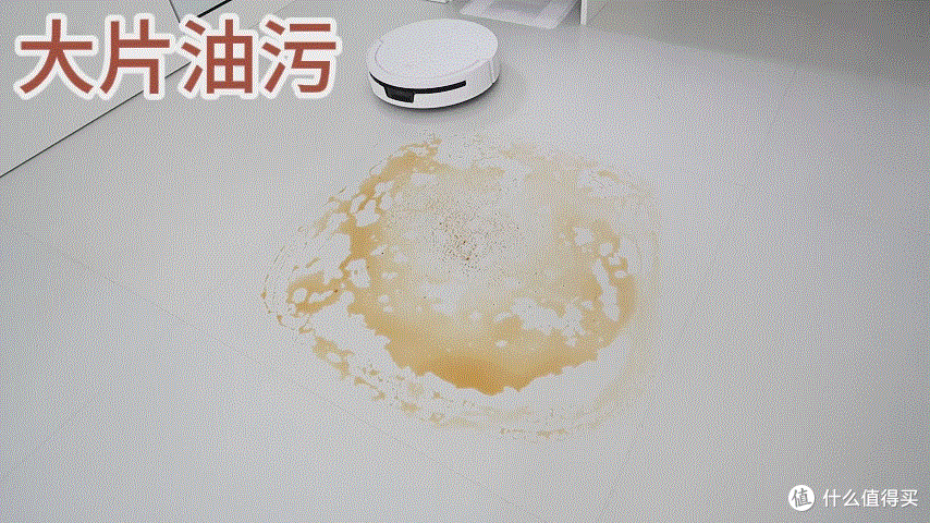 2K+价位越级体验!科沃斯T80S PLUS洗地机器人,把旗舰技术平民化