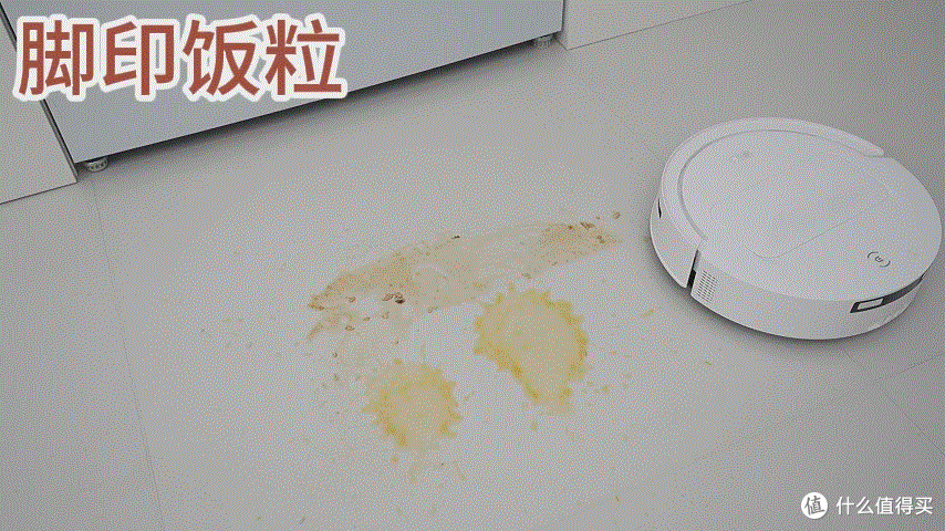 2K+价位越级体验!科沃斯T80S PLUS洗地机器人,把旗舰技术平民化