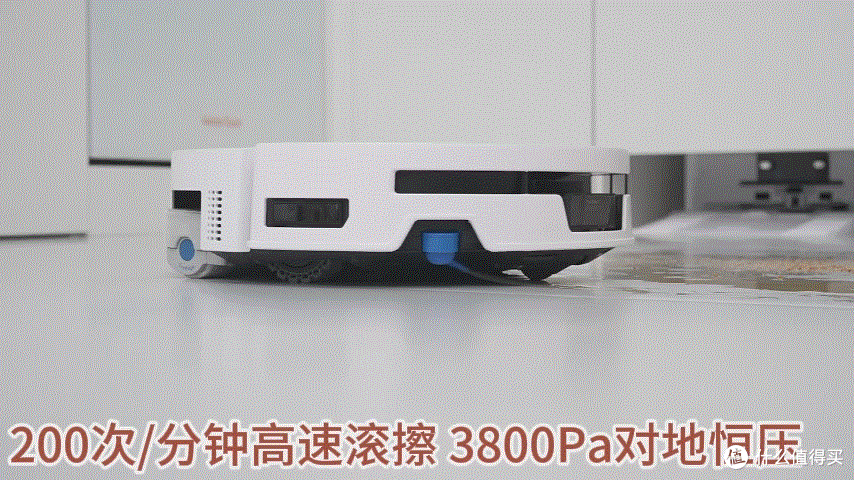 2K+价位越级体验!科沃斯T80S PLUS洗地机器人,把旗舰技术平民化