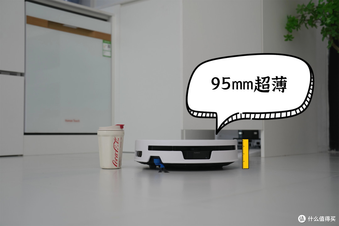 2K+价位越级体验!科沃斯T80S PLUS洗地机器人,把旗舰技术平民化
