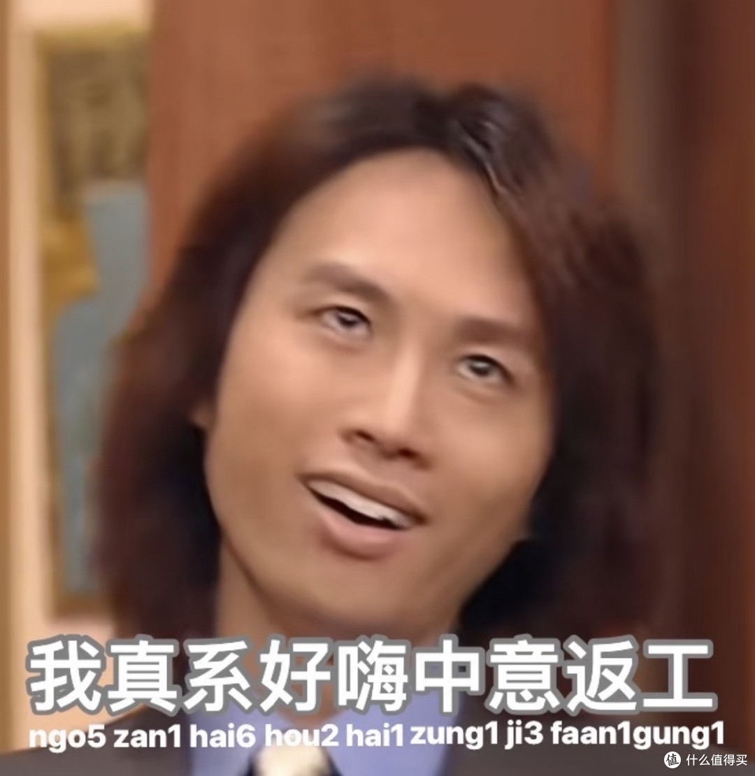 理工男少年感秘籍｜男生出门不纠结：4 个闭眼穿搭公式，照抄就行