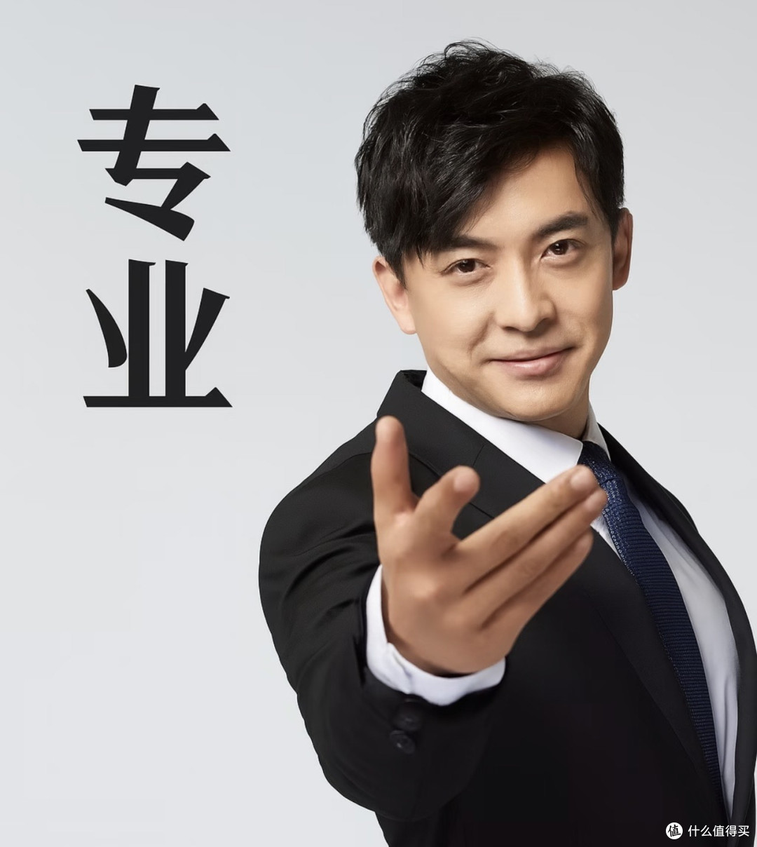 理工男少年感秘籍｜男生出门不纠结：4 个闭眼穿搭公式，照抄就行