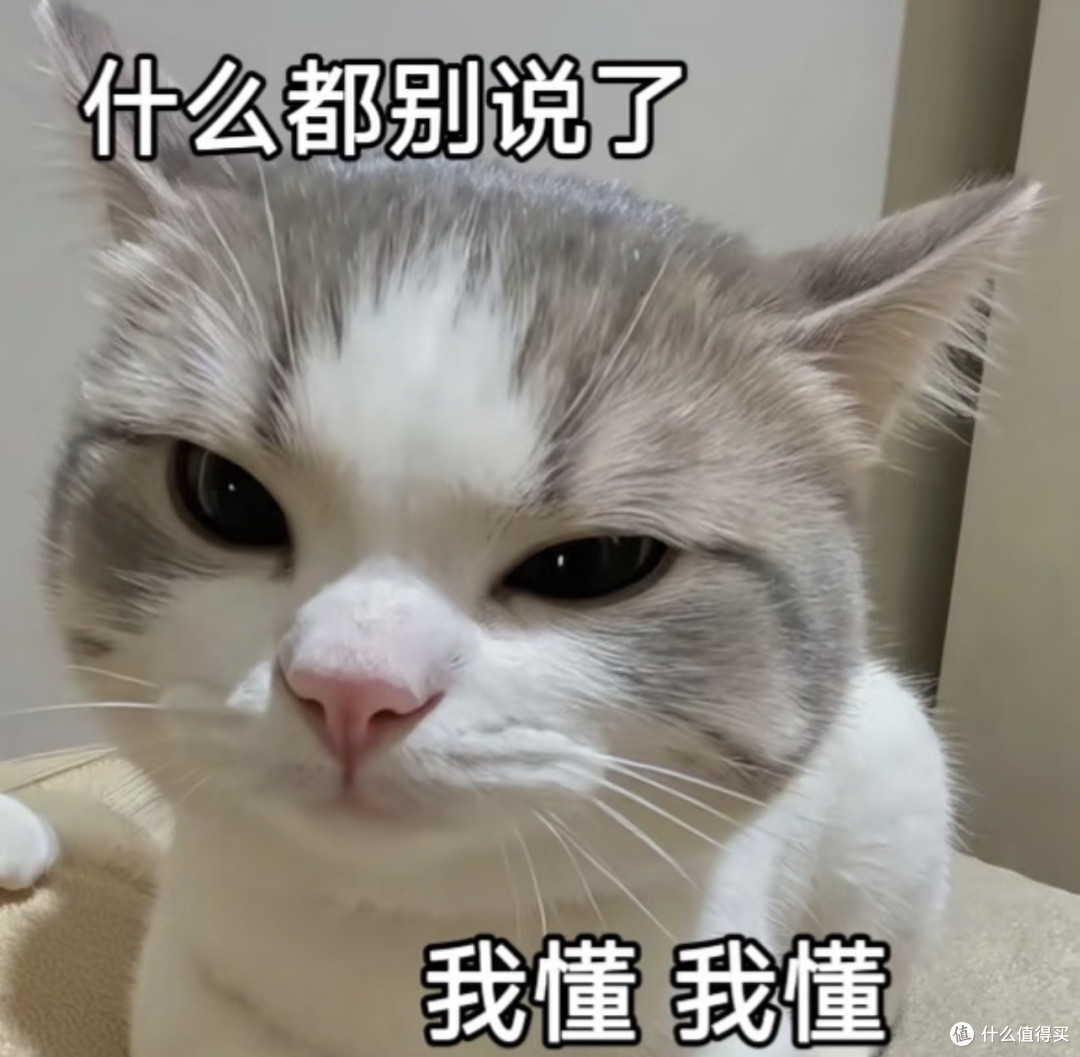 理工男少年感秘籍｜男生出门不纠结：4 个闭眼穿搭公式，照抄就行