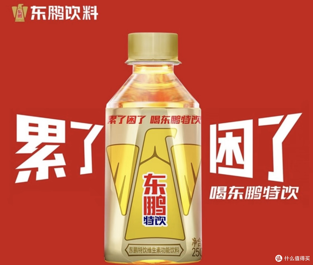 市面上主流的五款功能饮料比拼,哪个喝完最提神?