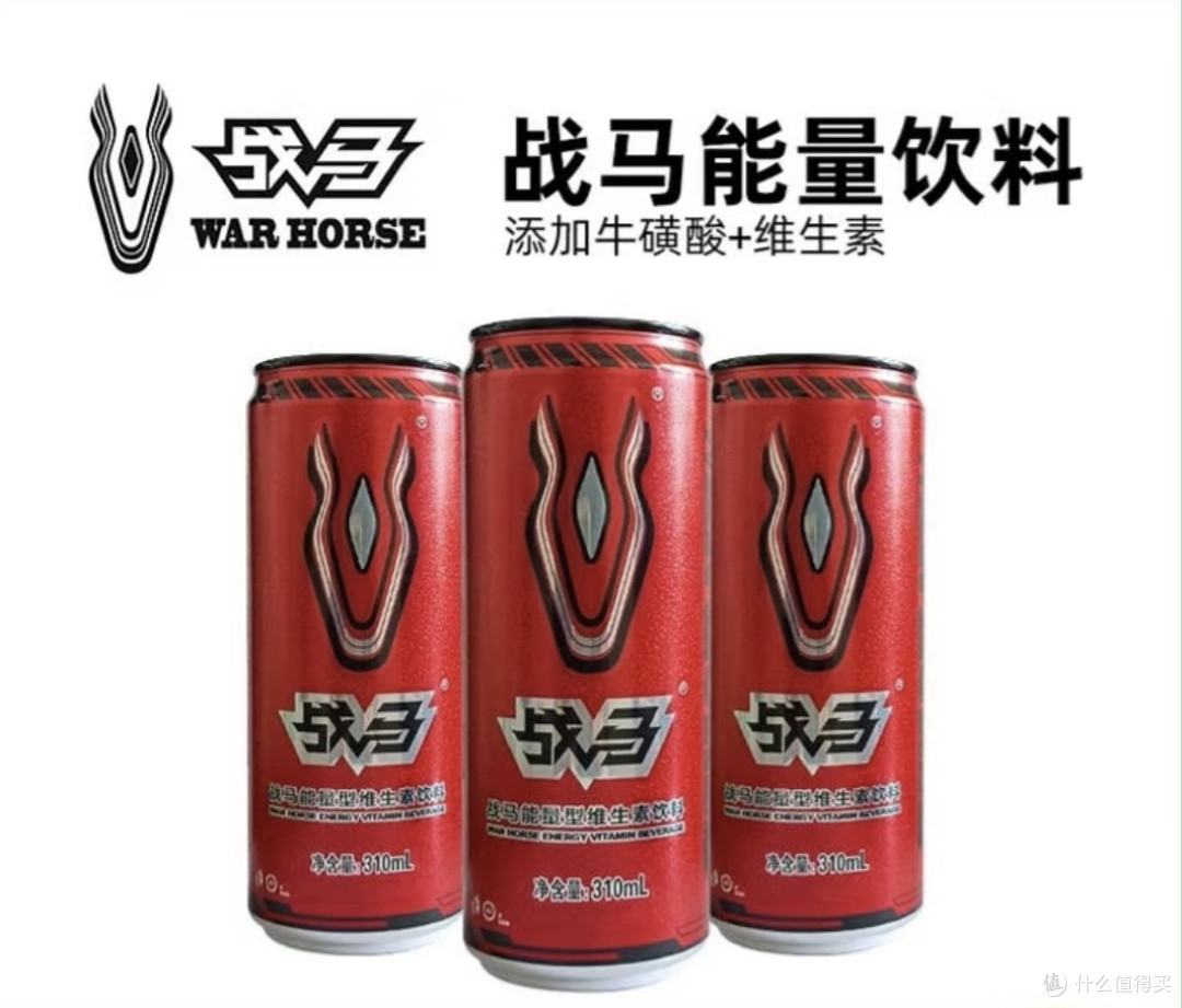 市面上主流的五款功能饮料比拼,哪个喝完最提神?