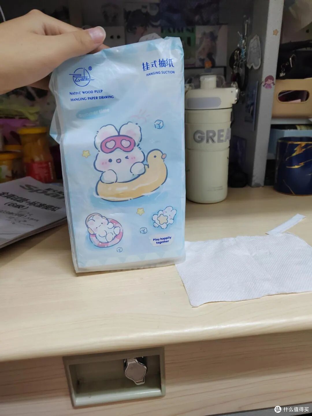 曝光!4个网购的深坑,你遇到过吗?全球购、百亿补贴全是套路