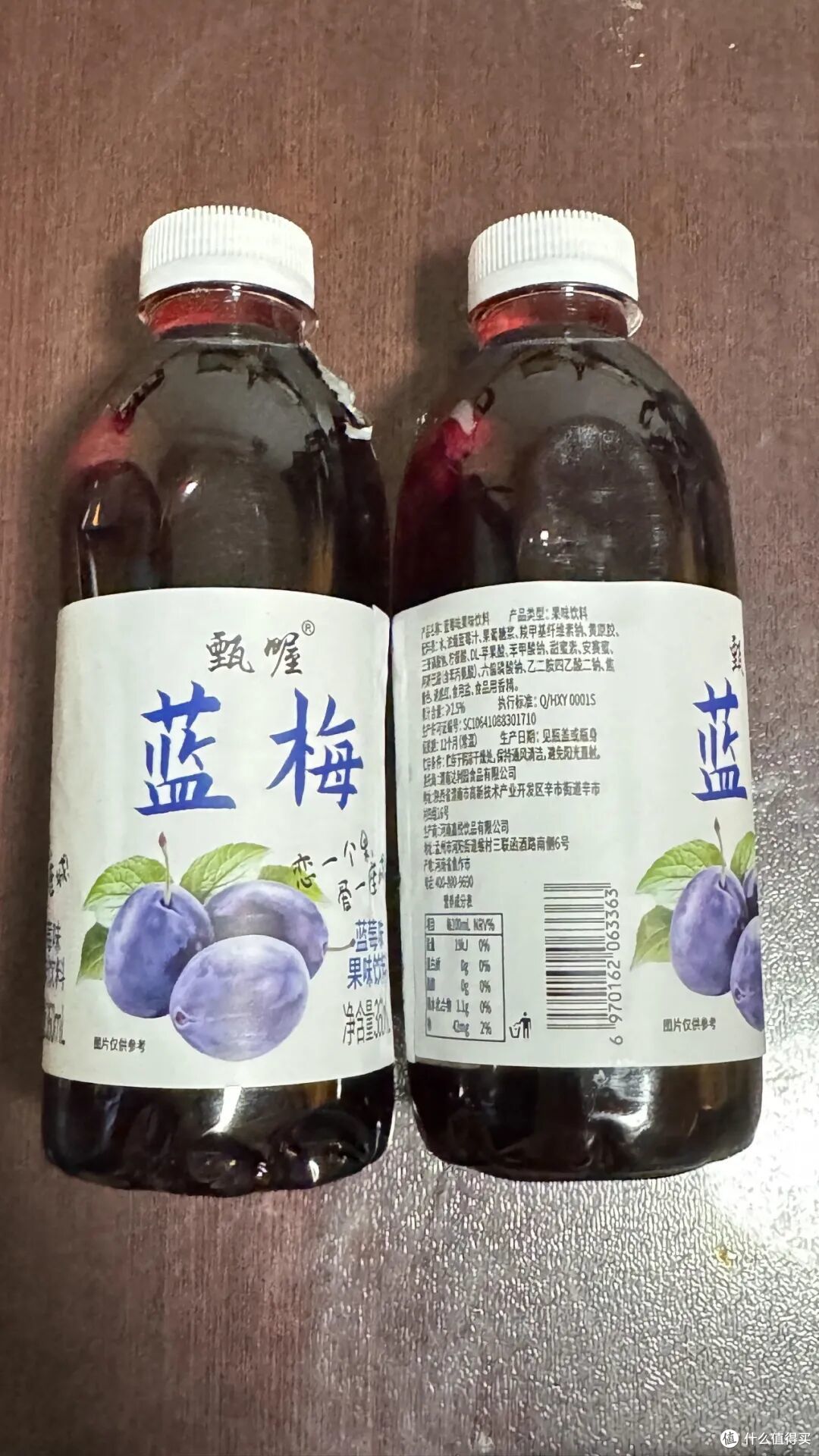 曝光!4个网购的深坑,你遇到过吗?全球购、百亿补贴全是套路