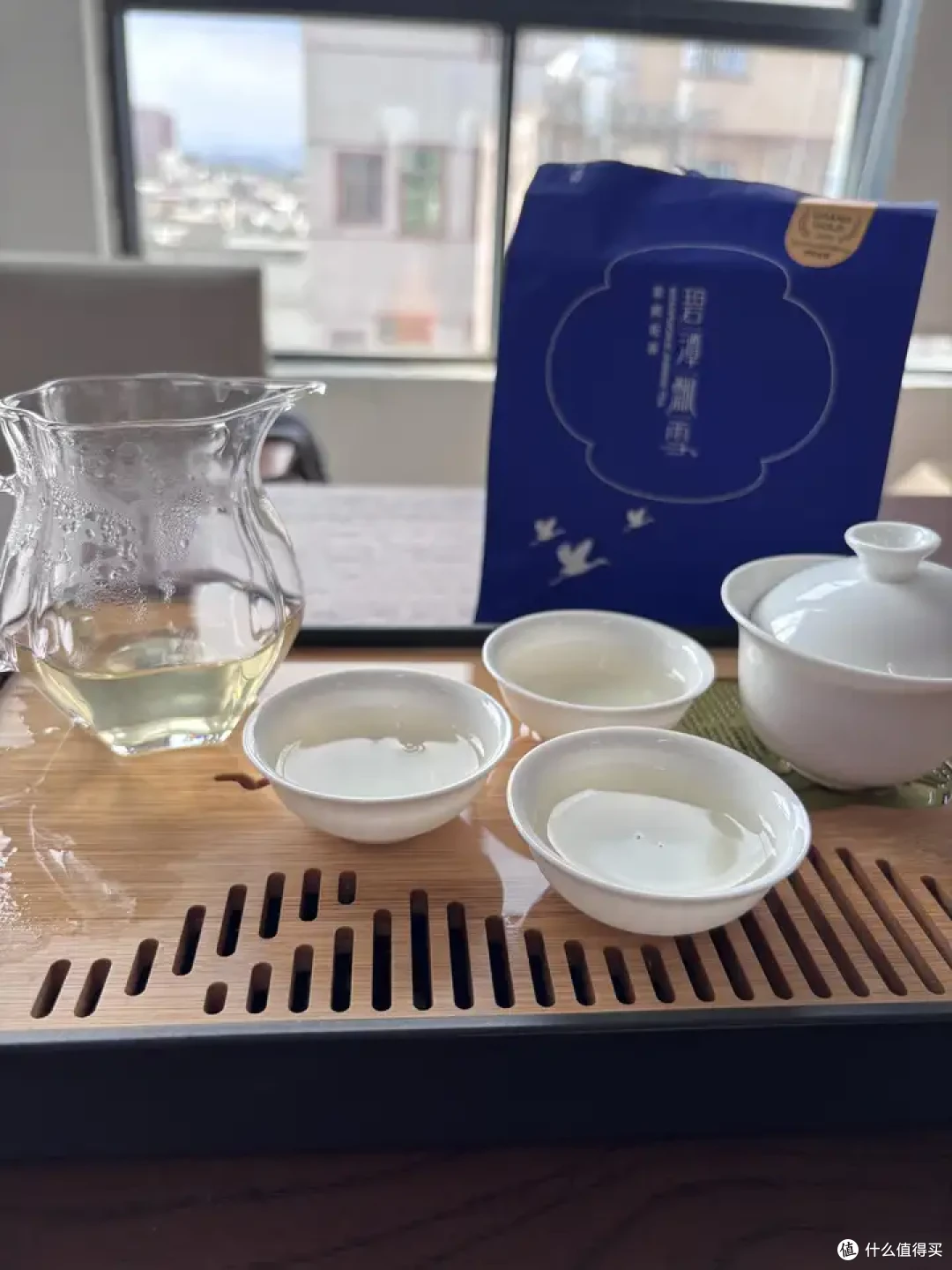 网上买茶测评-碧潭飘雪特级品味