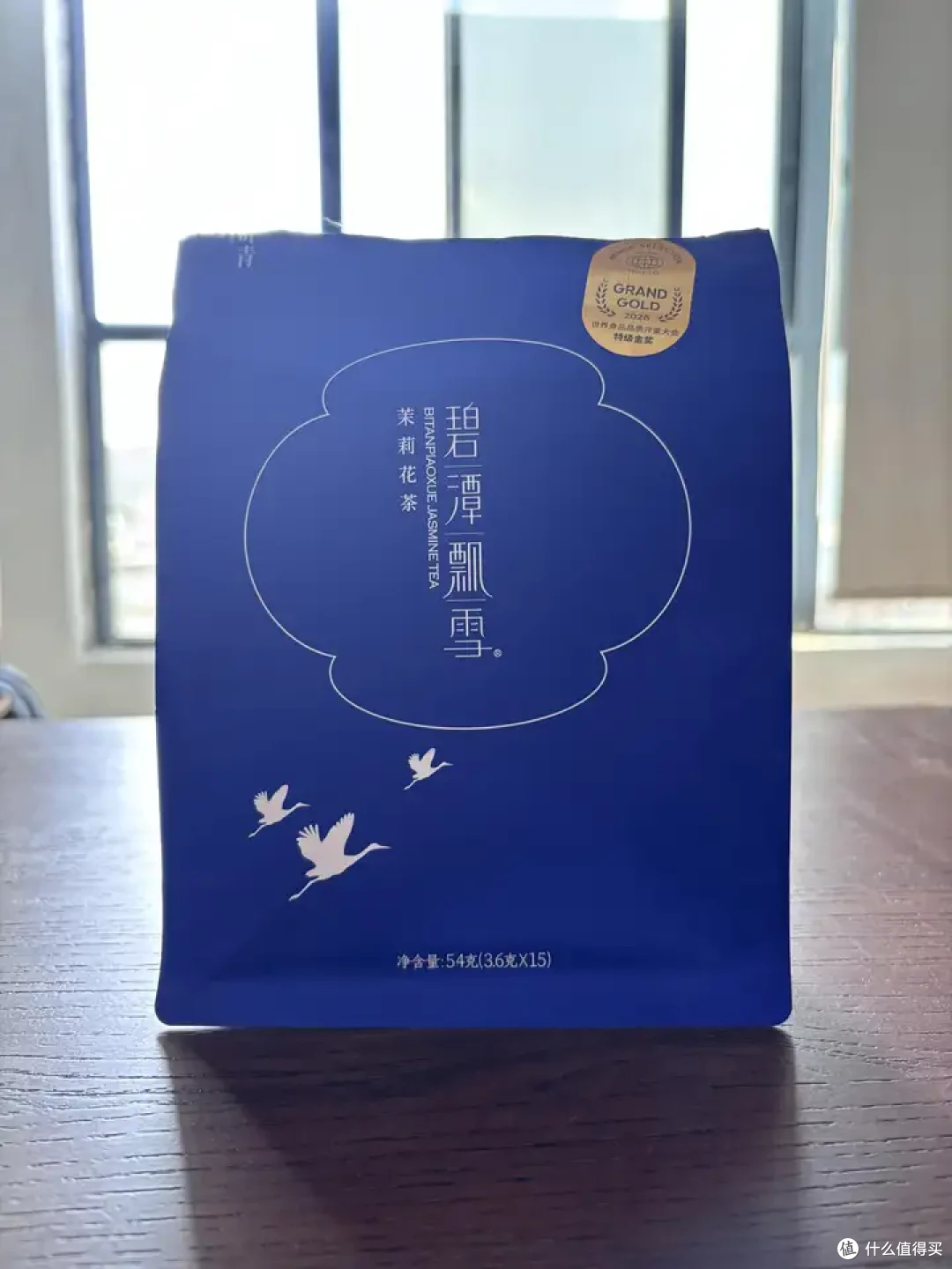 网上买茶测评-碧潭飘雪特级品味