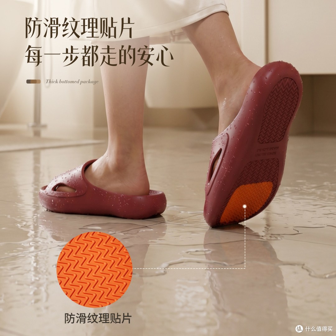 “小蛮腰”一字凉拖:防滑静音是真实力还是营销话术?
