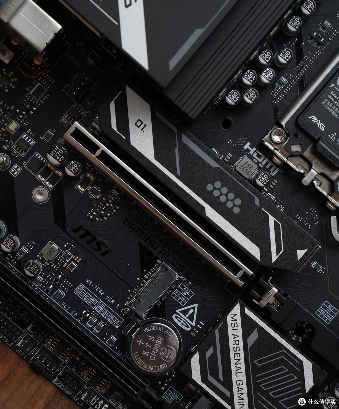 规格满分 微星 MAG Z890M GAMING PLUS WIFI小黑龙评测