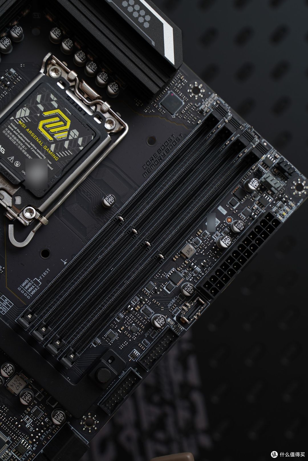 规格满分 微星 MAG Z890M GAMING PLUS WIFI小黑龙评测