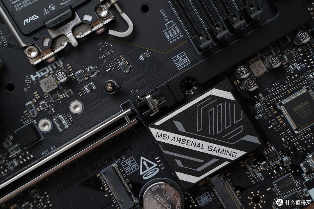 规格满分 微星 MAG Z890M GAMING PLUS WIFI小黑龙评测