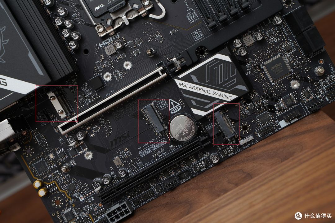 规格满分 微星 MAG Z890M GAMING PLUS WIFI小黑龙评测