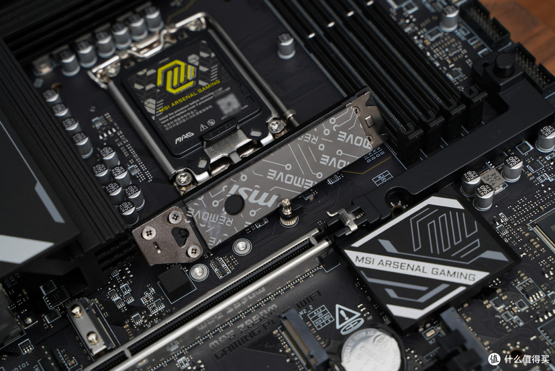 规格满分 微星 MAG Z890M GAMING PLUS WIFI小黑龙评测