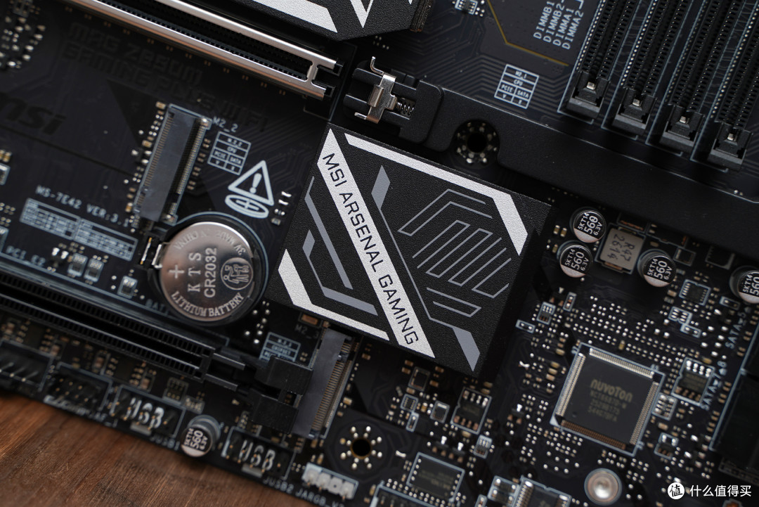 规格满分 微星 MAG Z890M GAMING PLUS WIFI小黑龙评测