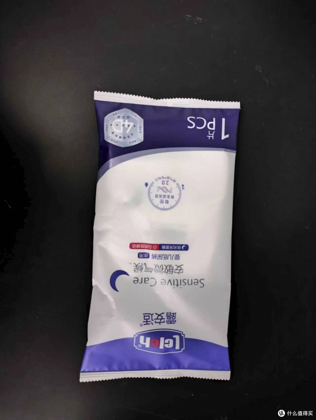露安适纸尿裤体验分享：轻松解决宝宝学爬期穿戴难题