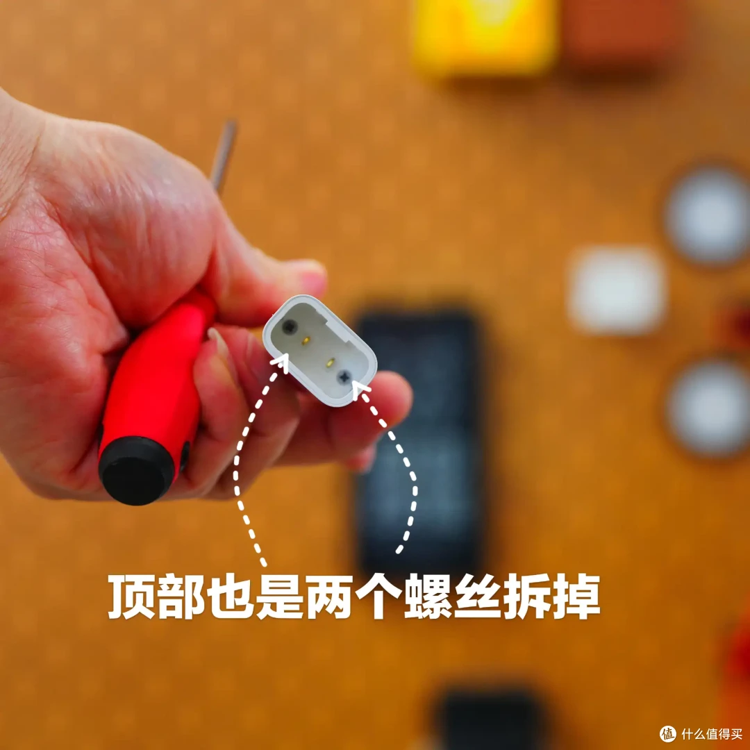 节省宝贵桌面空间 5分钟小米台灯无伤上洞洞板