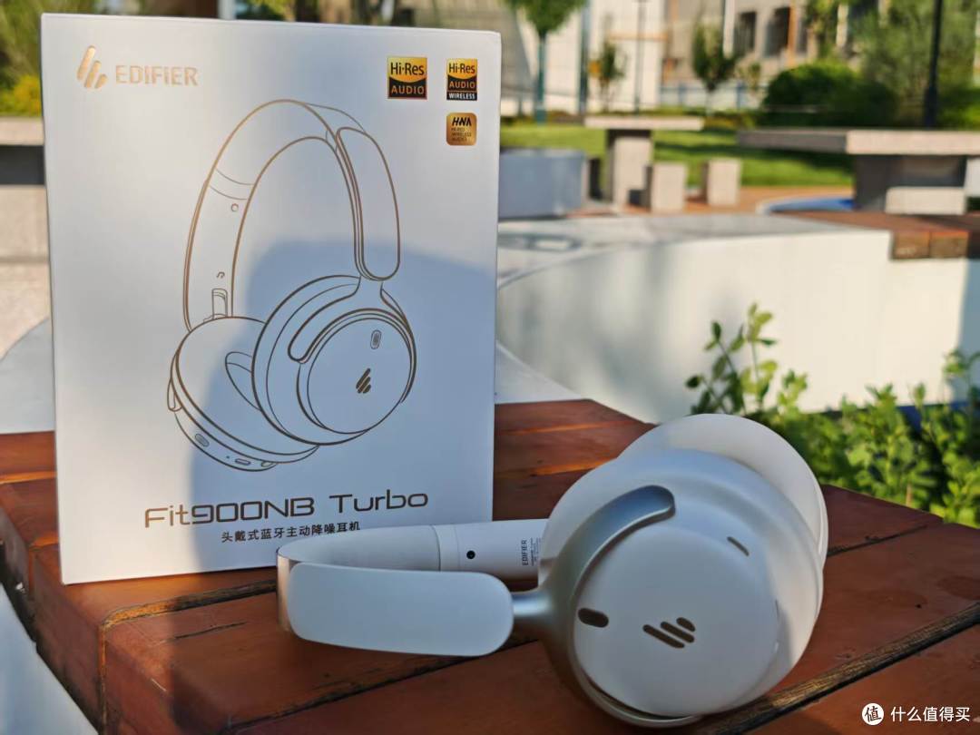 漫步者 Fit900NB Turbo |百万爆款升级,把 AI 办公装头戴耳机