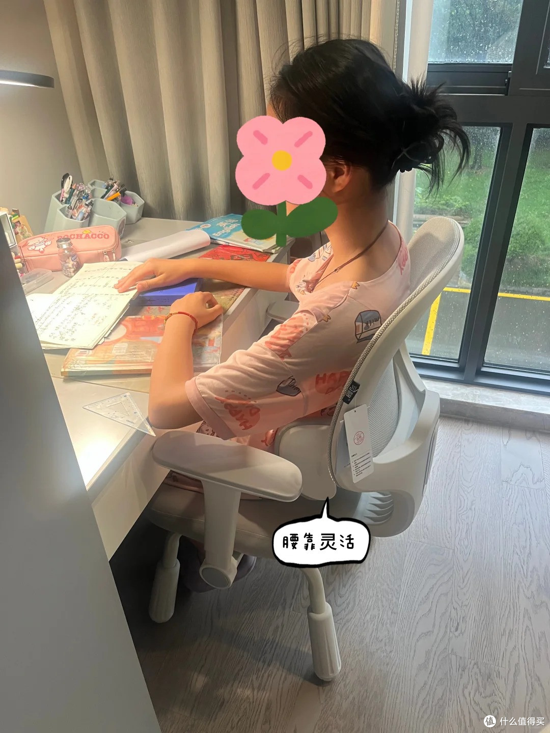 小升初，小姑娘学习椅升级！