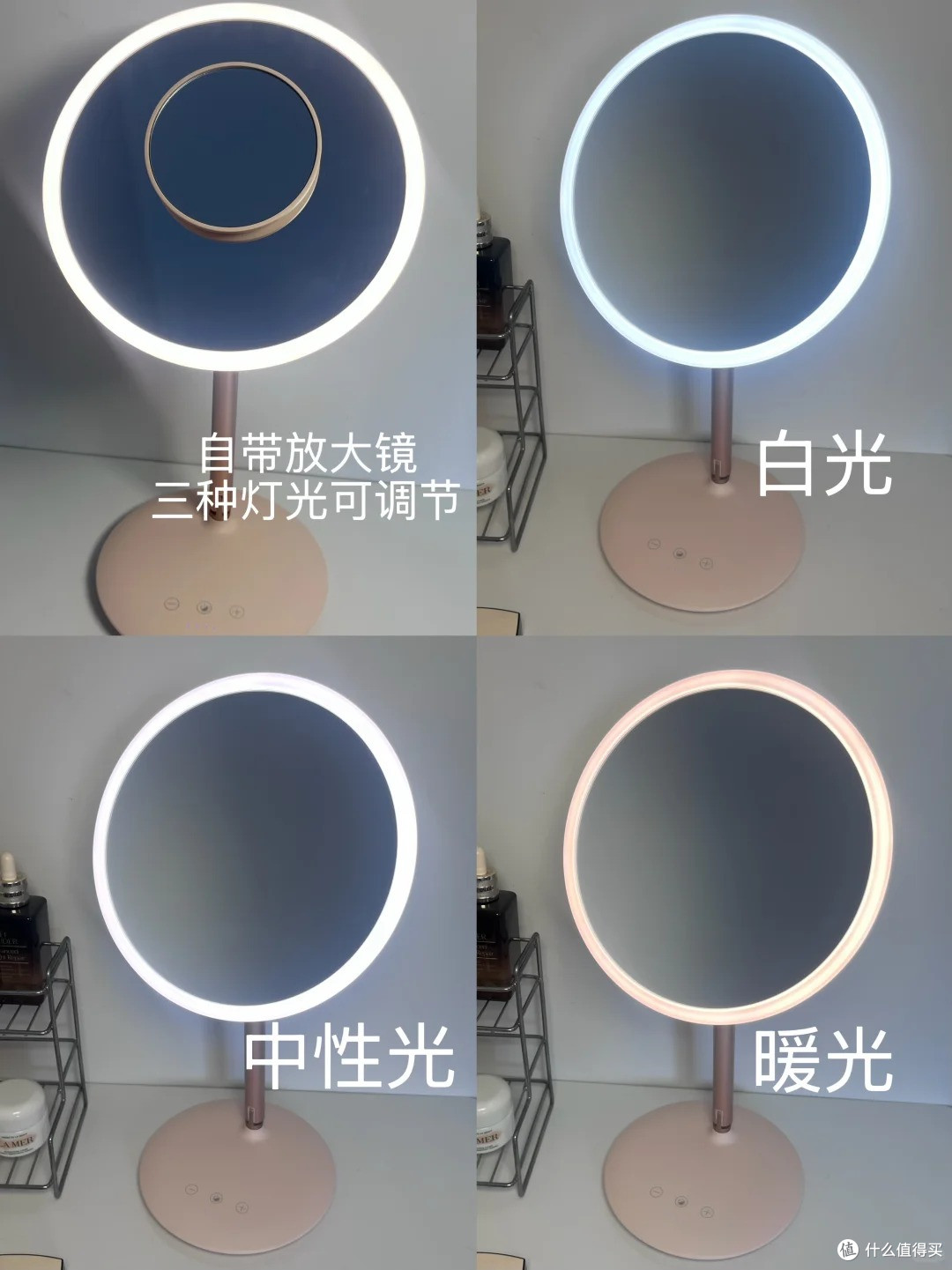 精致事业女|梳妆台少不了一面好镜子