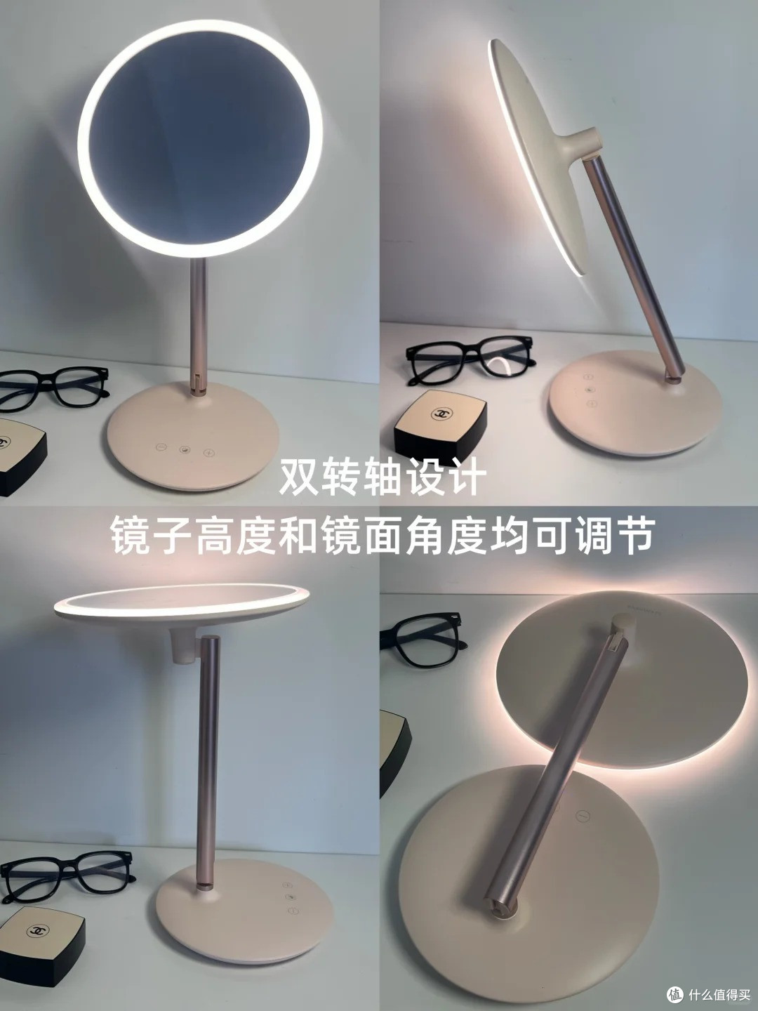 精致事业女|梳妆台少不了一面好镜子