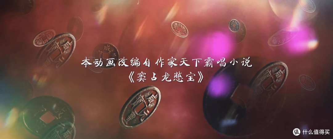 这才是真正的成人动漫,可不要一个人看哦。