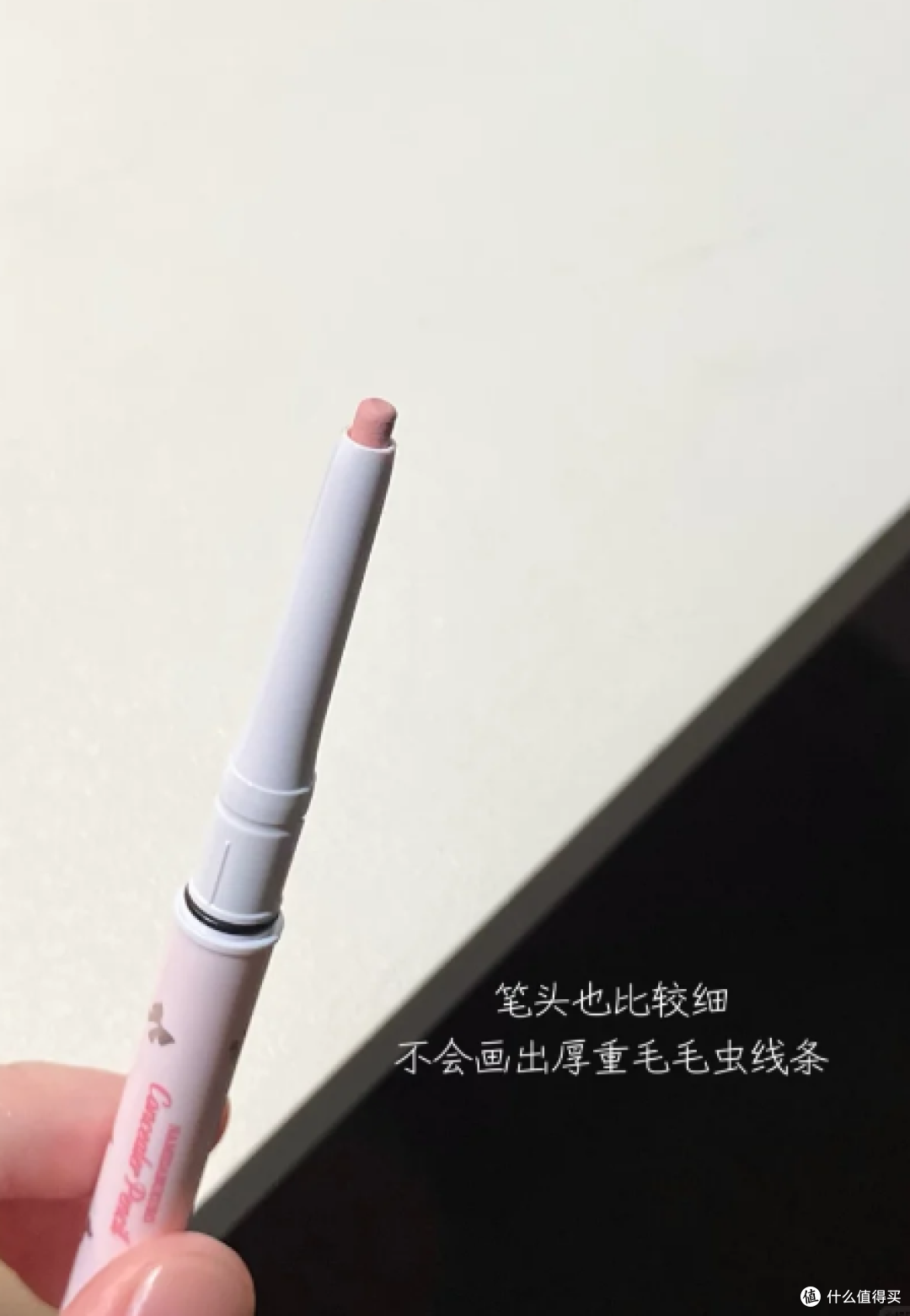 早八30秒伪素颜神器！妈生粉嫩卧蚕膨起来