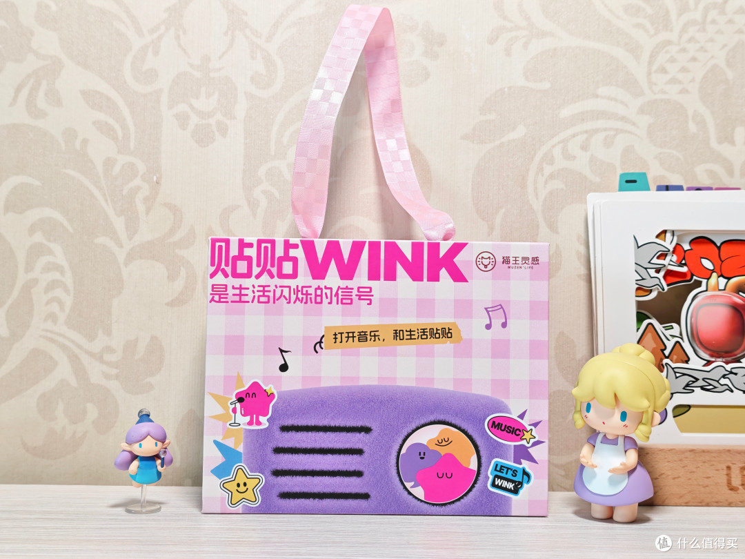 不止是音响!猫王贴贴WINK隐藏玩法大合集