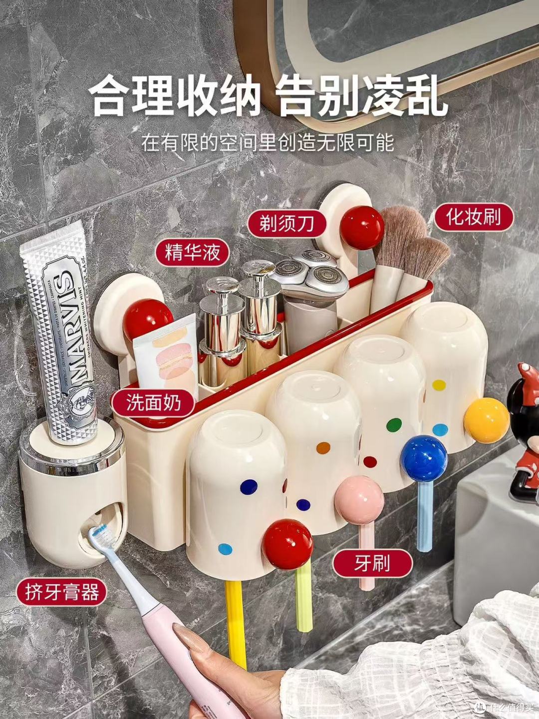 租房不用打孔！这款吸盘牙刷置物架太省心👍