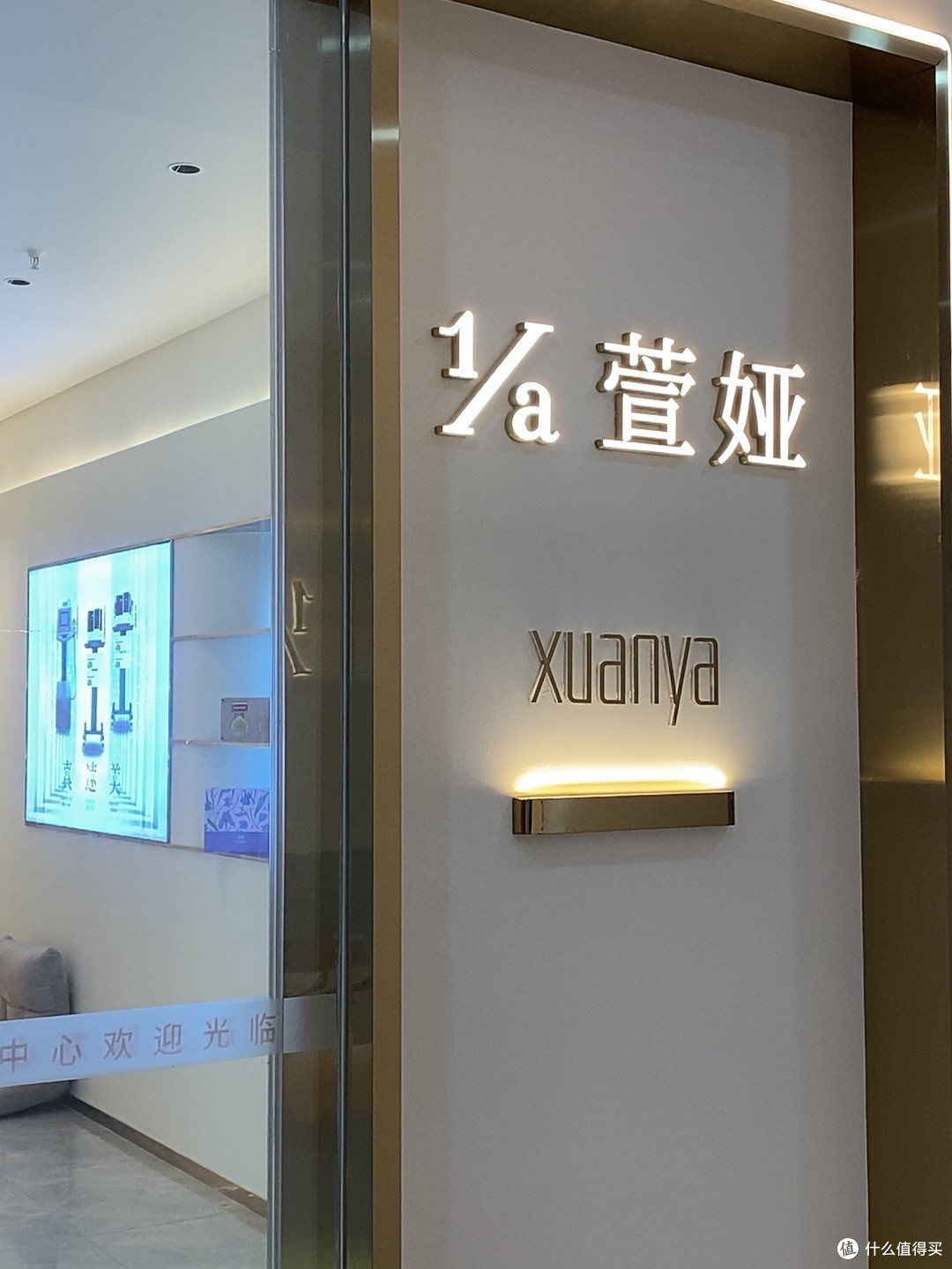福州东街口美容院到店实测!补水超赞👍