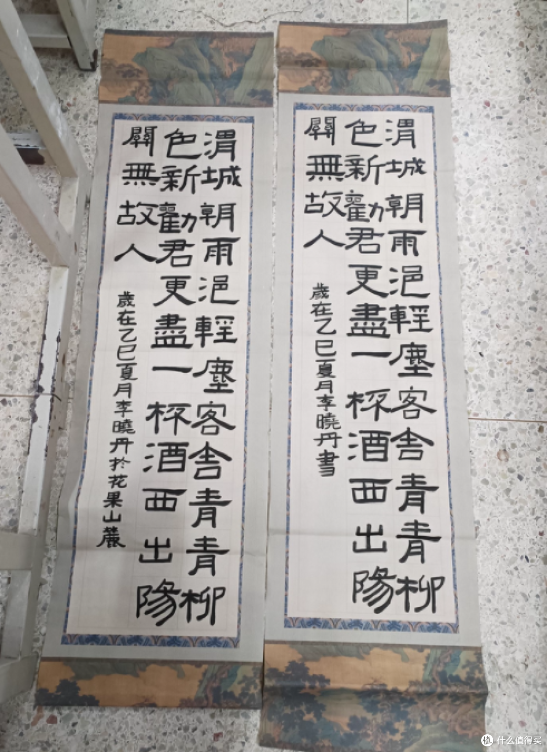 谁懂！一张好纸直接拉高书法作品质感🌿