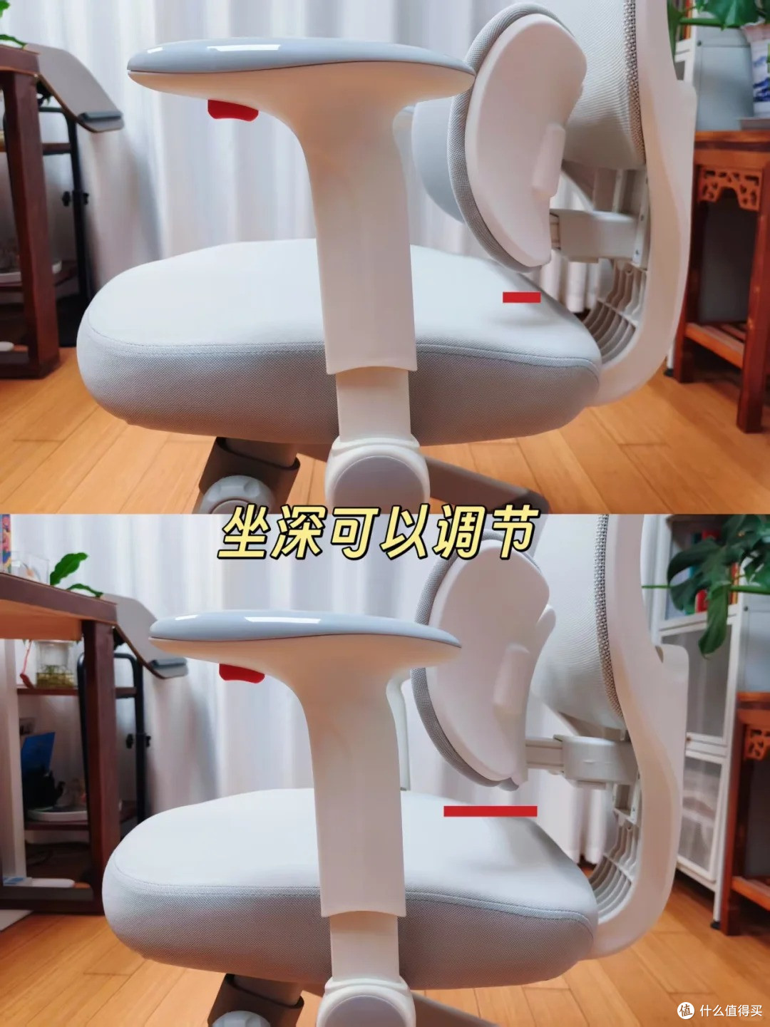 学习区再升级｜大体型适配学习椅
