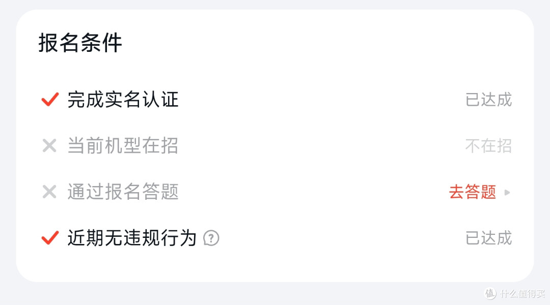 这些小米手机,官方正式确定无缘澎湃OS4!