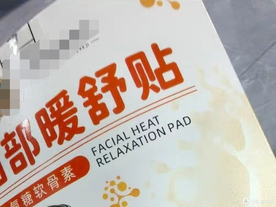 枕头边的嘎吱声:磨牙的5个冷知识与个护避坑