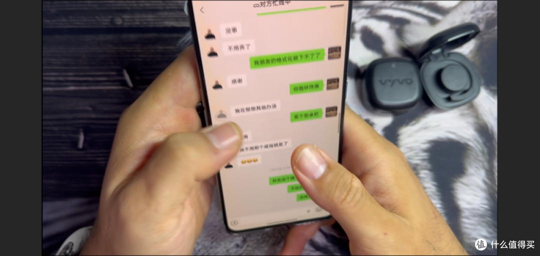 【探长实测】VYVO智能戒指|停运无法注册?开箱充电健康功能实测