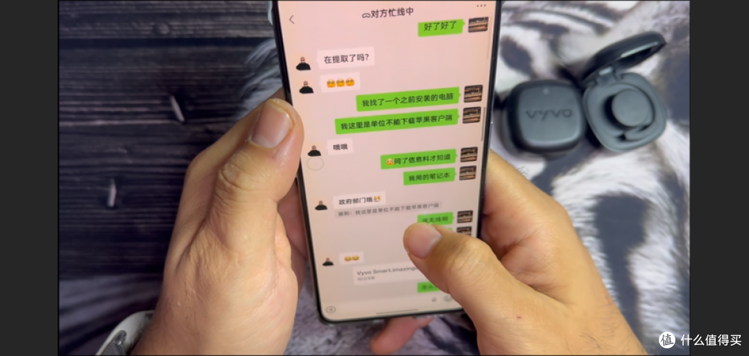 【探长实测】VYVO智能戒指|停运无法注册?开箱充电健康功能实测